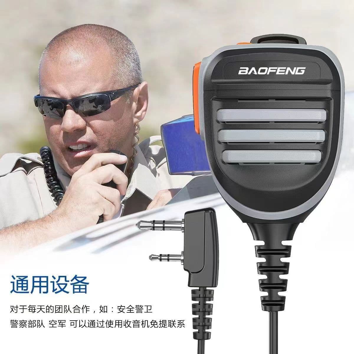 [High Quality] Baofeng Walkie-Talkie K-Head Hand Mic Colorful Microphone, Thick 5RH UV1782 BF888, Universal for Handheld Radios