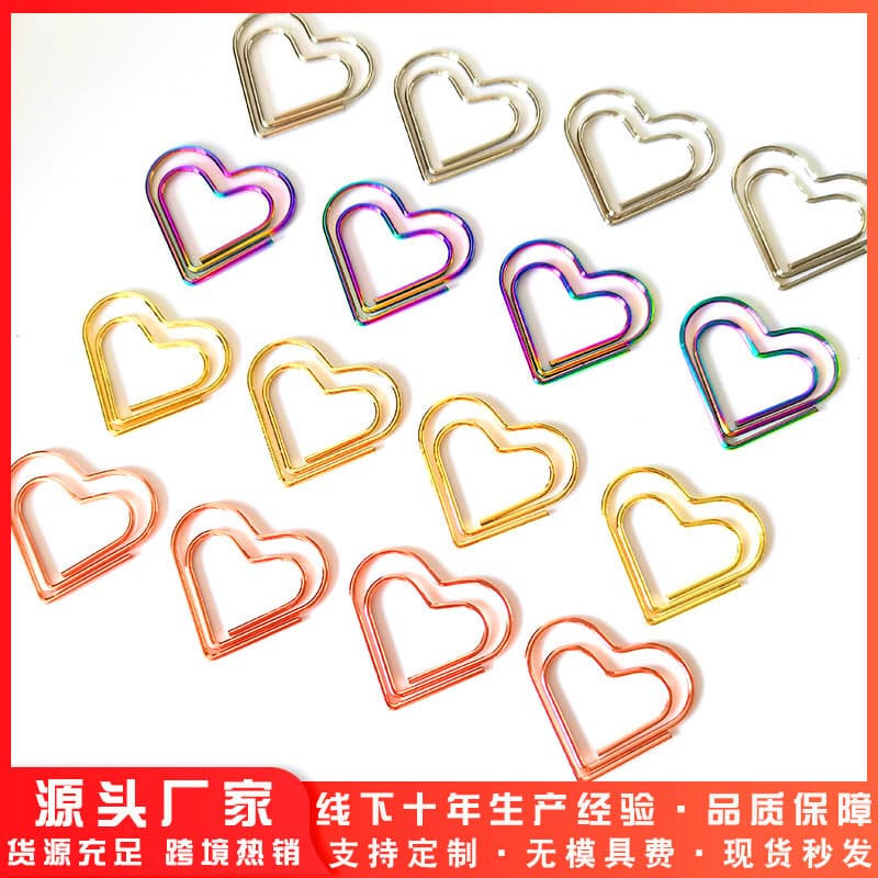 Cross-border mini heart paper clips wholesale, creative colorful rose gold paper clips, cute paper clips manufacturer