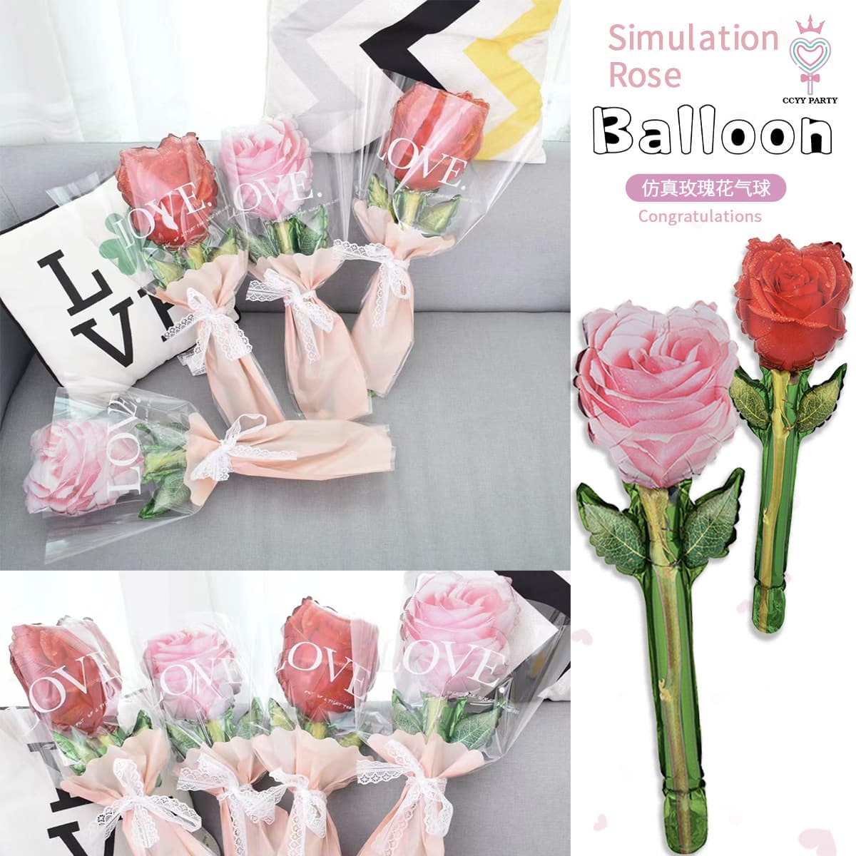 520 Chinese Valentine's Day Hand-Held Simulated Rose-Shaped Balloons Engagement Wedding Celebration Decoration Balloons Aluminum Foil Balloons
