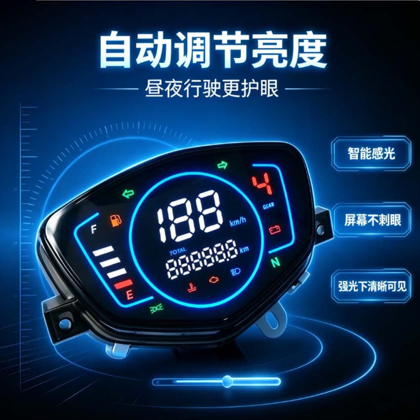 Cryton T110C L135 Instrument LYMC8 Motorcycle CITY 125 Speedometer Sirius50 100