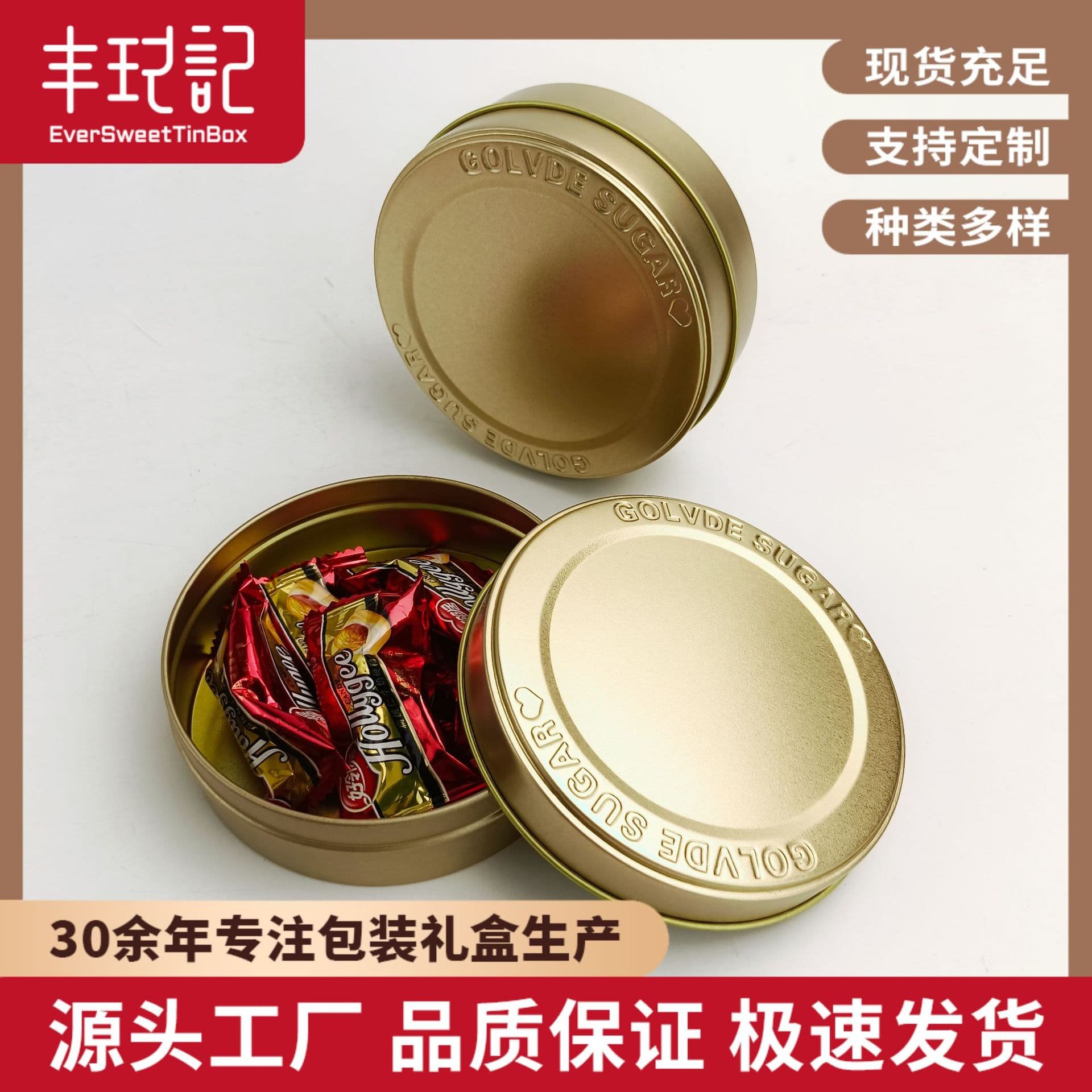 Alibaba-1688 product cannot be viewed or has been removed