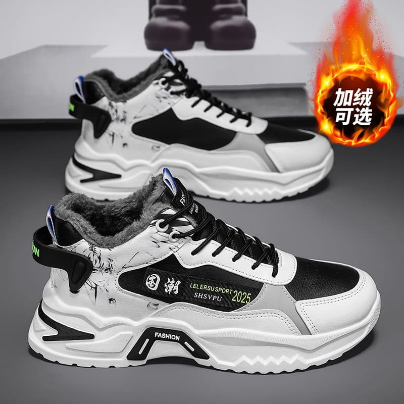 Korean Trend Casual Winter 2025 New Cotton Shoes with Fleece Lining High-Top Men's Sneakers Chunky Dad Shoes