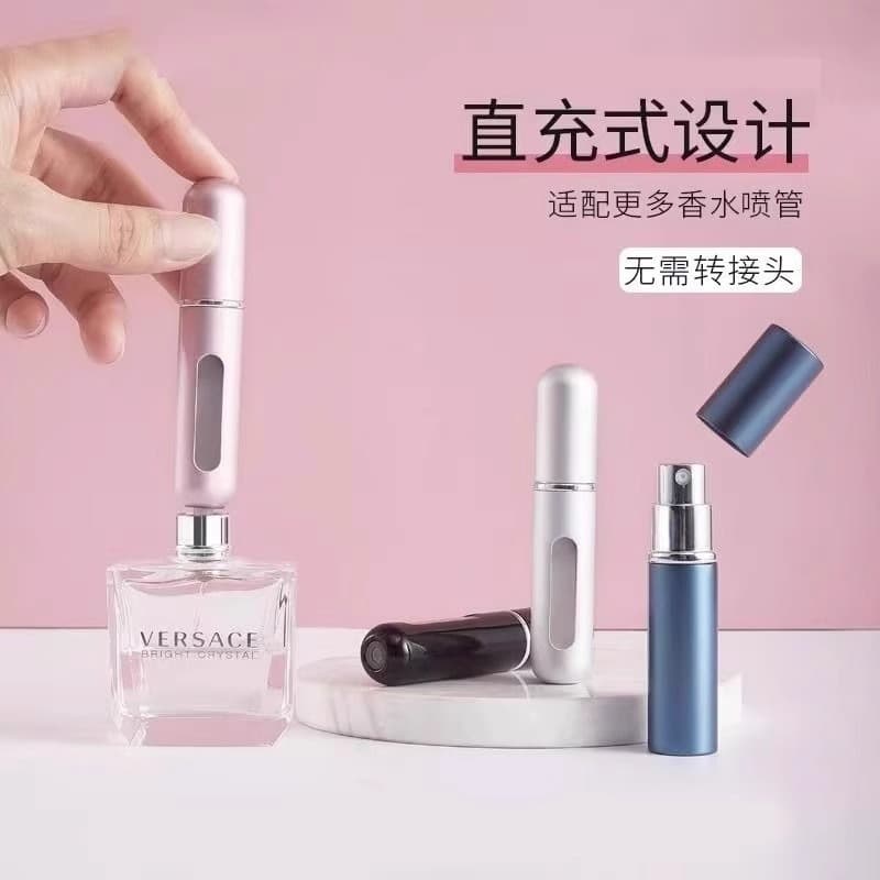 High-end perfume dispensing bottle bottom filling perfume bottle portable travel dispensing spray bottle empty bottle perfume bottle