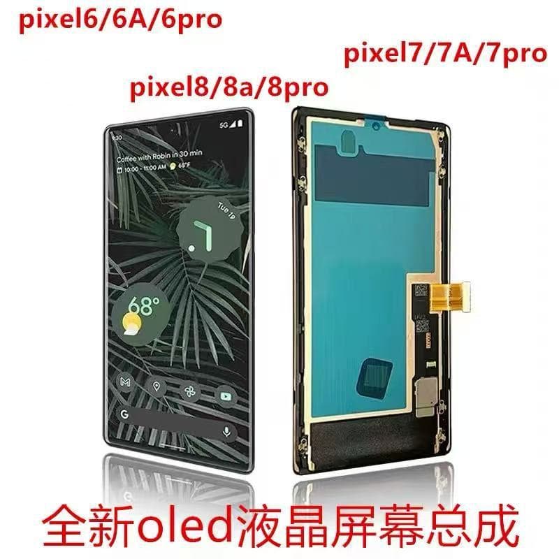 Compatible with Google Pixel 6 Pro / 7 Pro OLED LCD Screen Assembly with Frame