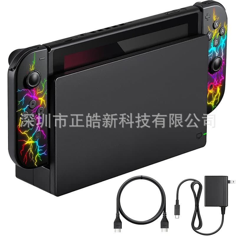 Switch base set charger base set TV base NS TV base set HDMI cable
