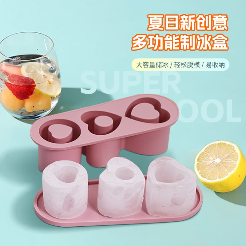 Cross-border Stanley Large Ice Cube Mold, Stanley Ice Tray, Home Quick-Freeze Ice Cube Maker, Silicone Ice Tray