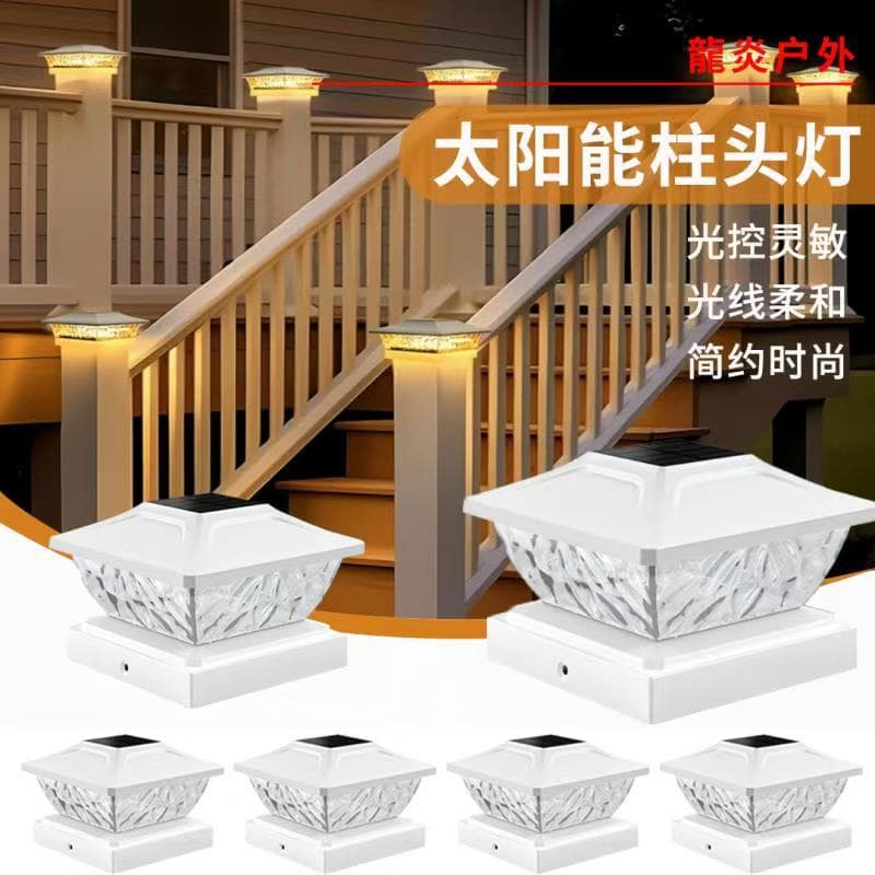 Cross-border Solar Post Lights, Waterproof Outdoor Villa Gate Pillar Lamps, Wall and Garden Column Top Lights