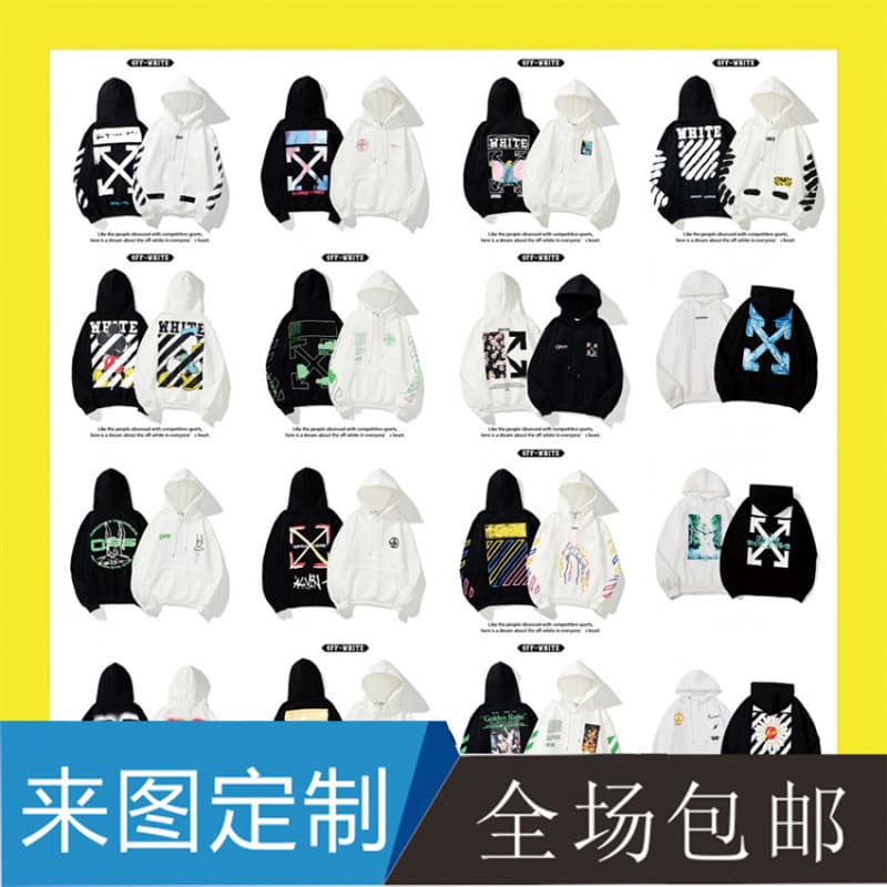 off hooded sweatshirt ow trendy brand bank Daisy Donald Duck joint cordon tape dissolving ice arrow