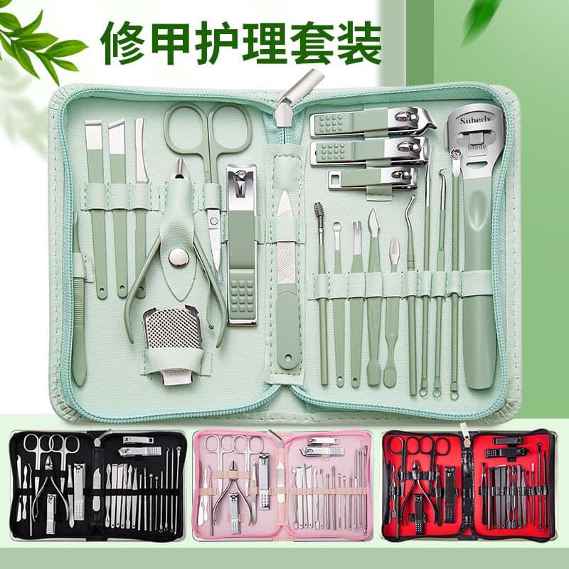 26-piece Nail Clipper Set Home Use Pedicure Scissors Eagle Beak Nail Clippers Men's Women's Grooming Tool Kit