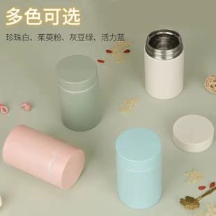 304 Stainless Steel Portable Insulated Cup Small Mini Stainless Steel Water Cup for Women Compact Small Capacity Vacuum Cup