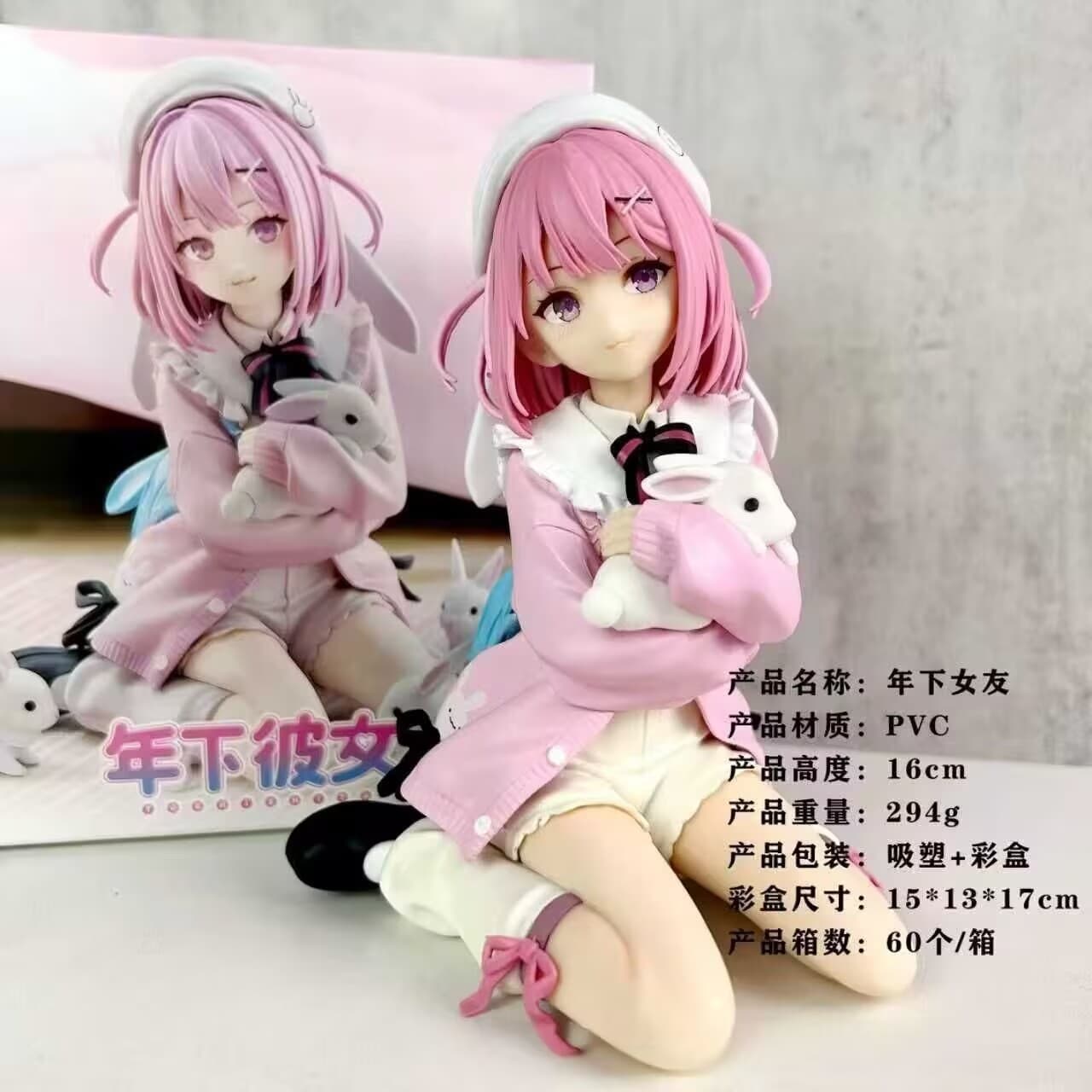 Senren Banka Yoshino Asakura Figure Shrine Maiden Cat Ears Broccoli Anime 2D Model Figurine