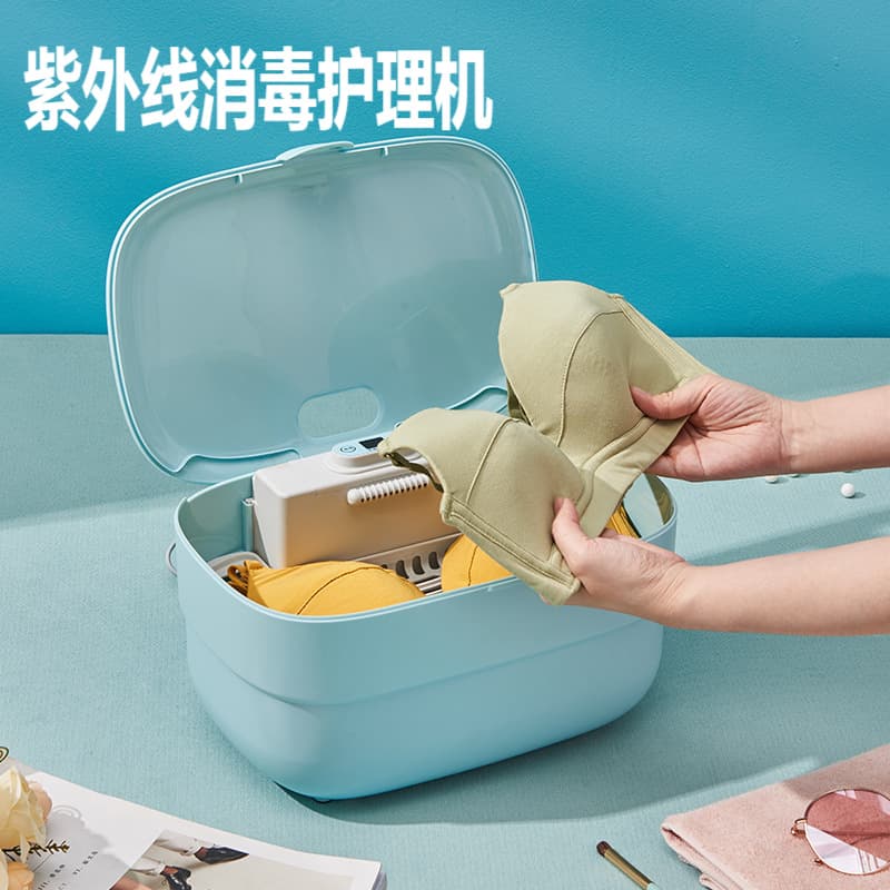Underwear Dryer Dormitory Mini Home Small Sterilizer Ultraviolet Ozone Disinfection Machine Germ Removal