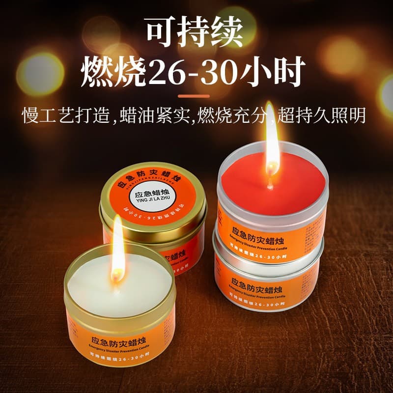 Emergency Candles Disaster Preparedness Candles Odorless Home Power Outage Lighting Candles Backup Earthquake Disaster Emergency Survival