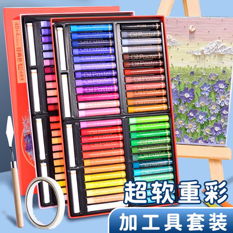 Qianhui Heavy Color Oil Pastel Wholesale, Super Soft Oily Vibrant Pastels for Drawing, Macaron & Morandi Colors, Children's Oil Pastels