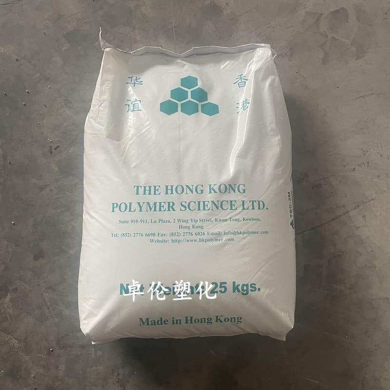 TSC 1M 2M 5M Hong Kong Huayi Injection-Molded Transparent Raw Material Pellets for Lighting, Electronic, and Electrical Components