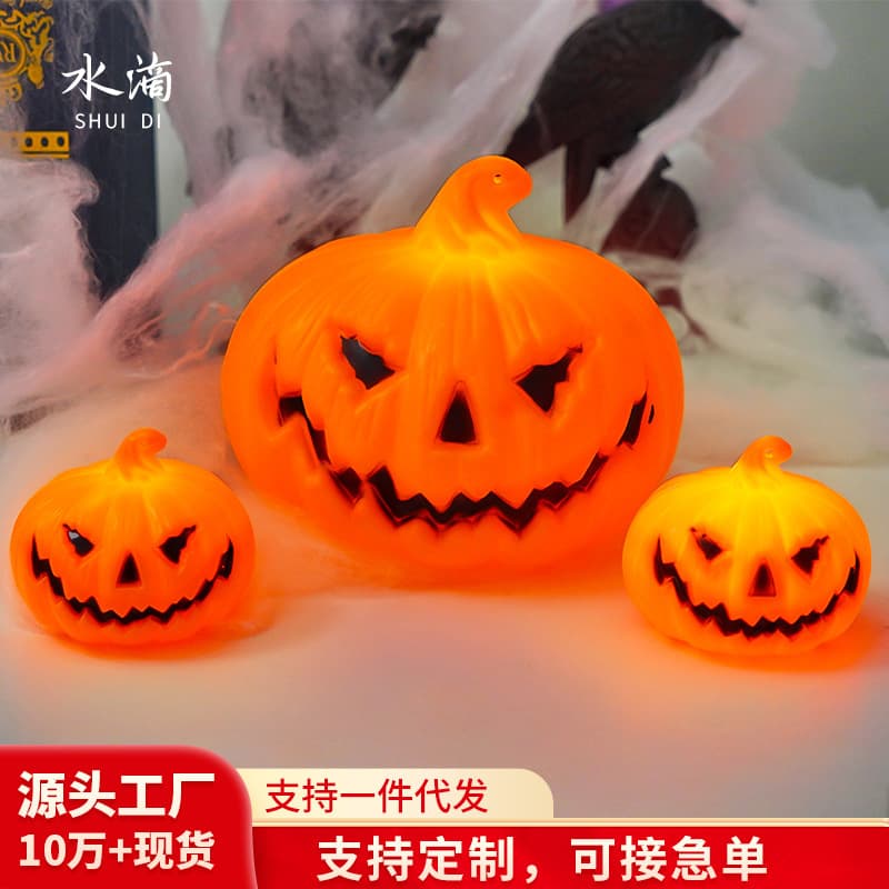 Halloween Pumpkin Lantern LED Electronic Candle Ghost Festival Atmosphere Light Easter Bar Decoration Small Hanging Ornament