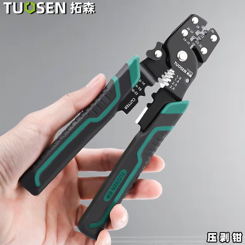 Tousen Tools 8-inch Manual Terminal Crimping Pliers Multi-functional Wire Stripping Pliers Hardware Clamp