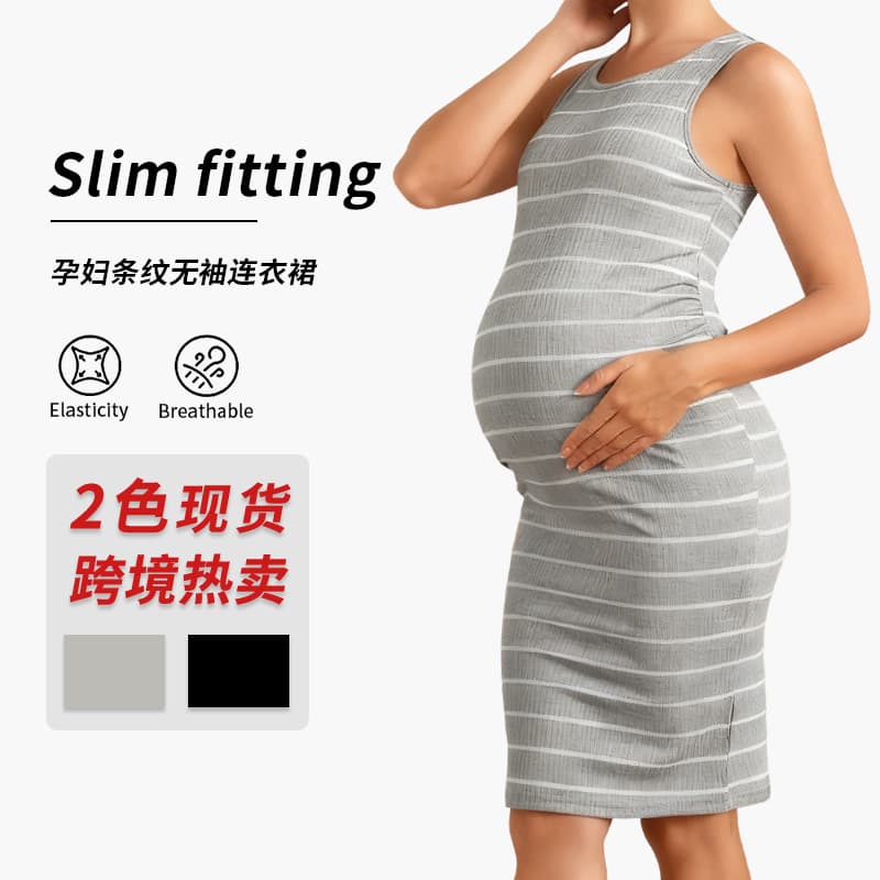New Cross-Border Maternity Dress Round Neck Striped Stretchy Slim Fit Sleeveless European American Maternity Wear