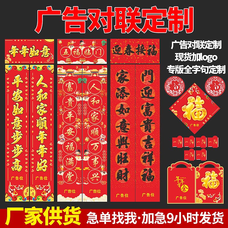 Alibaba-1688 product cannot be viewed or has been removed