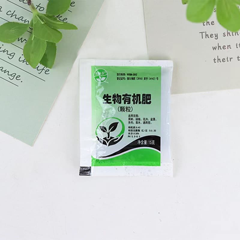 Compound Fertilizer - Wholesale Small Pack Organic Fertilizer Granules Slow-Release Fertilizer for Flowers, Green Plants, Fruits, Vegetables, Gardens - Compound Fertilizer