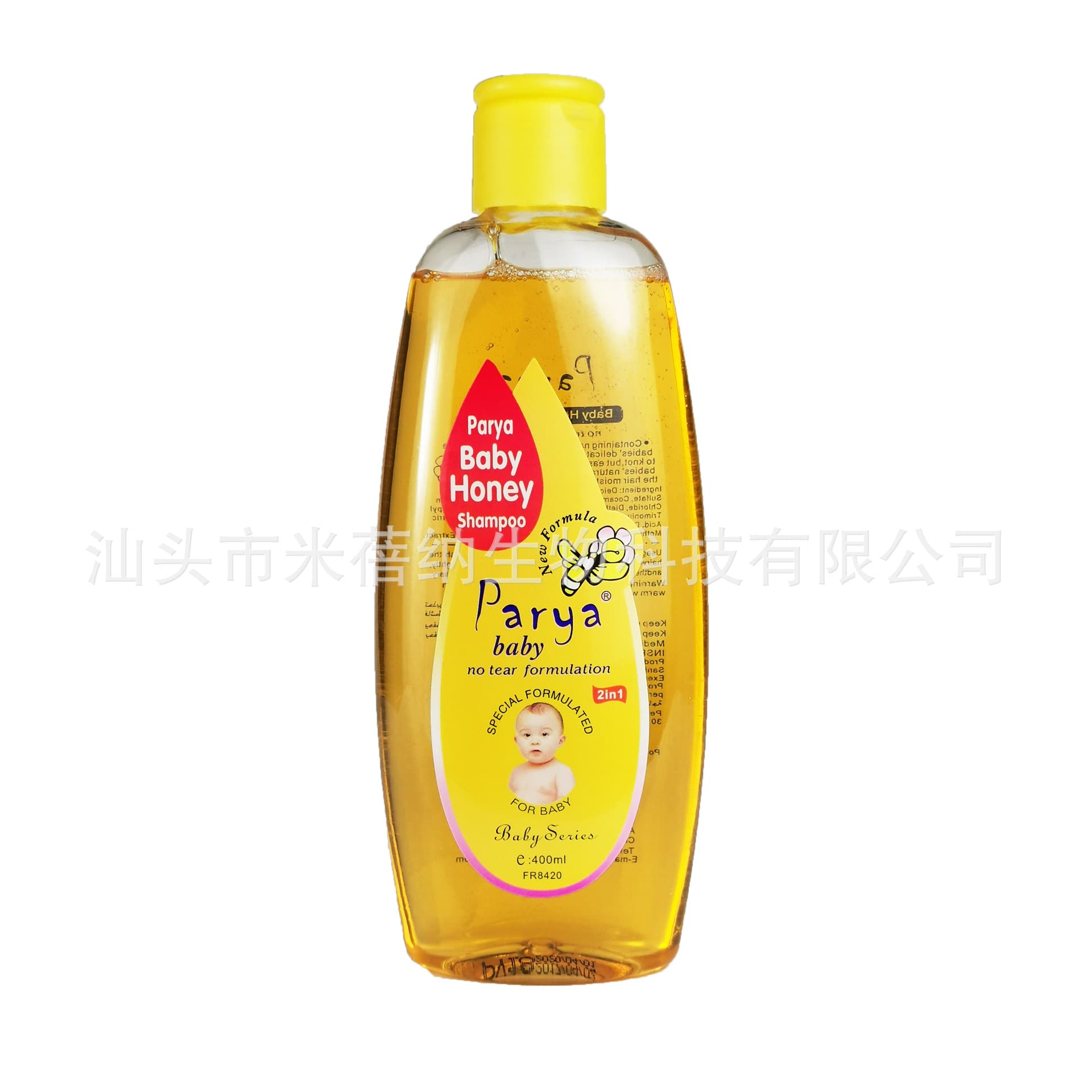 Baby Shampoo & Body Wash 2-in-1 400ml, Baby Shampoo, In Stock