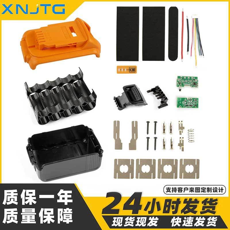 Replacement for DEWALT DCB200 18V-20V 18650 5-Cell 10-Cell Drill Battery Kit