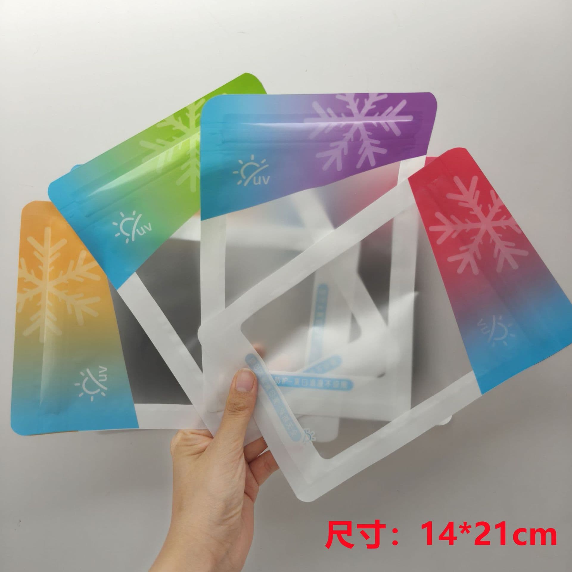 Frosted underwear packaging bag, individual women's underwear packaging, frosted resealable bag, general apparel packaging bag, ice sleeve bag