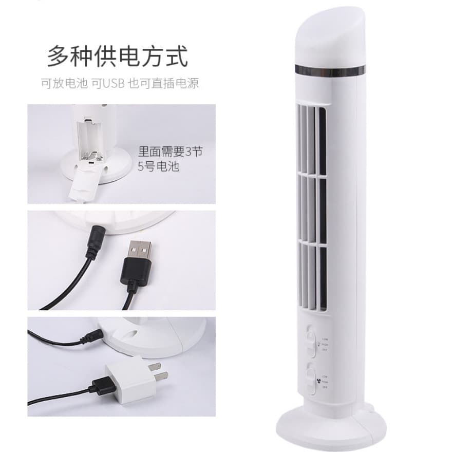 Cross-border e-commerce, desktop USB bladeless fan with LED light, creative student office home LED eye-protection light mini tower fan factory price
