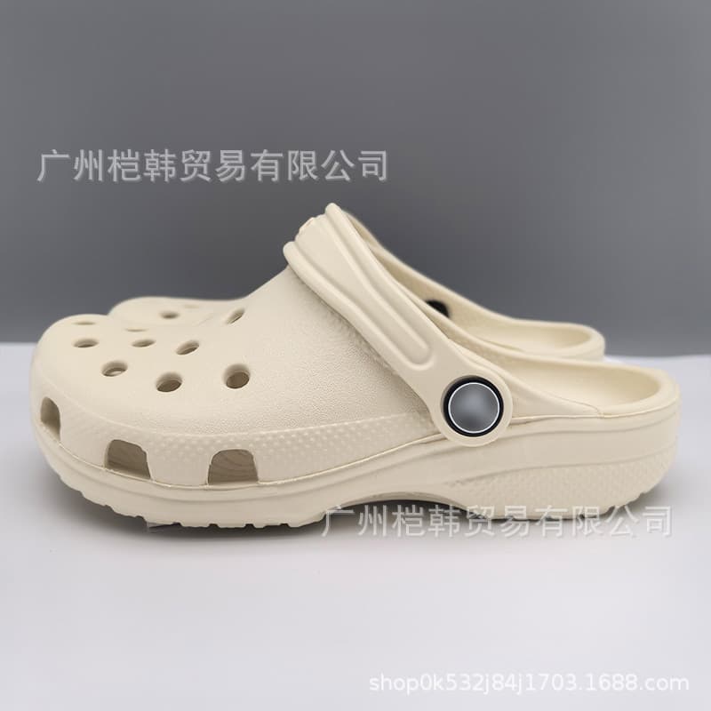 Cross Star Clog Sandals for Women, Soft Sole Beach Shoes for Men and Women, Couples Anti-Slip Breathable Sandals, Outdoor Closed-Toe Slippers