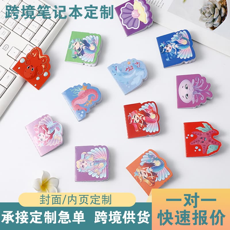 Ocean style cartoon note pad customized mini cover notepad customized creative special-shaped student pocket notebook