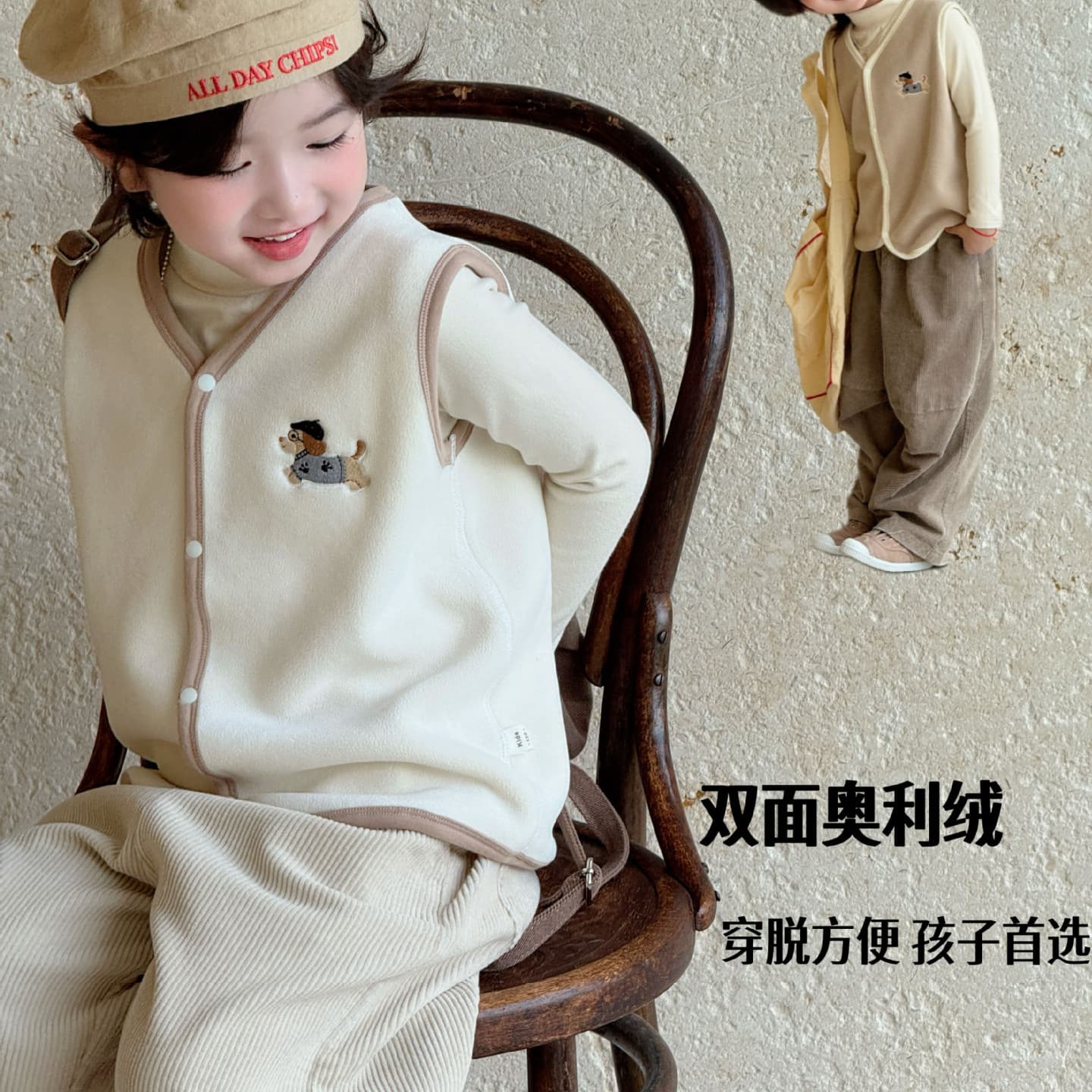 Autumn/Winter Children's Clothing Korean Style Jacket Children's Vest Warmth Thickened Baby Cardigan Vest Unisex Sleeveless Shoulder Warmer