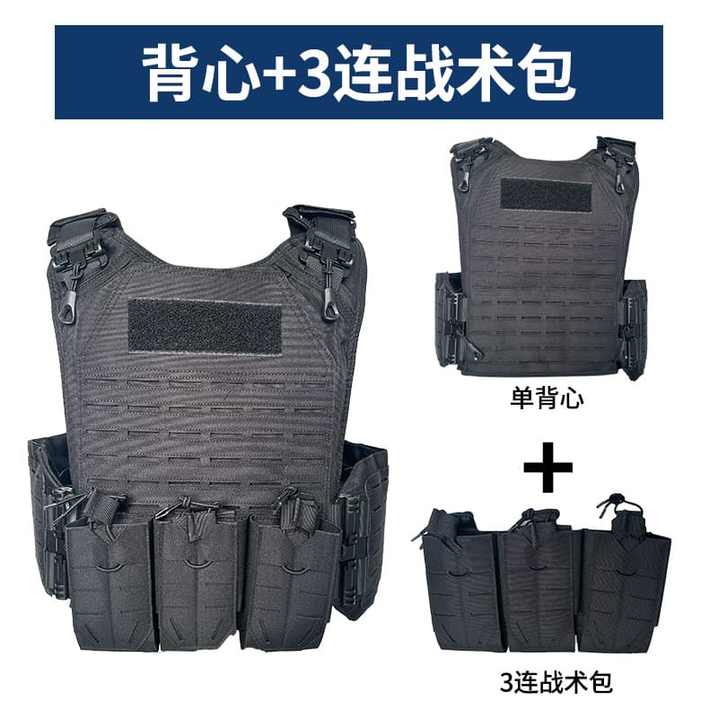 Laser Tactical Vest Lightweight Durable Vest Bulletproof Protection Patrol Quick-Release Stab-Resistant Vest Patrol Duty Vest