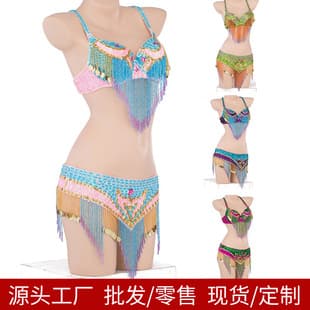 Halloween Belly Dance Costume Fringe Beaded Embroidery Indian Dance Bra Waist Belt Stage Performance Belly Dance Set Wholesale