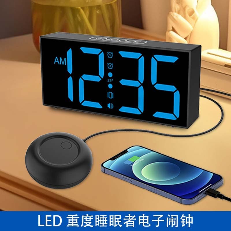 Cross-border LED Student Alarm Clock Multifunctional Home Electronic Shaker Clock Amazon Digital Night Light Clock