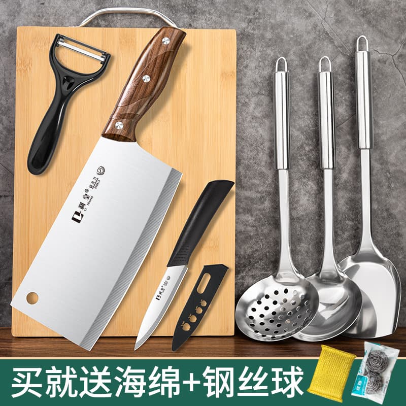 Kitchen Knife and Cutting Board 2-in-1 Set, Sharp Slicing Knife, Household Chopping Board, Kitchen Tool Combo, Dormitory Knife Set, Yangjiang