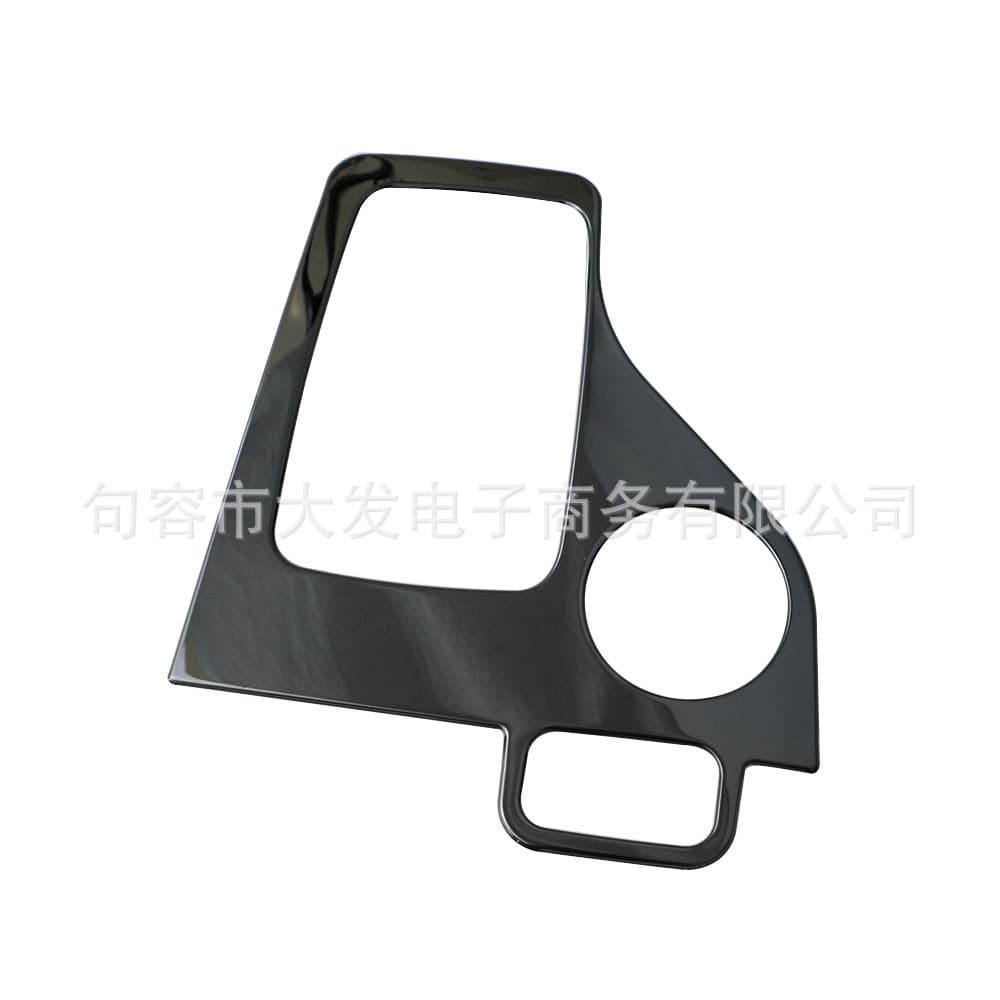 Stainless Steel Decorative Trim for Everest Shifter Modification, Gear Shift Frame Panel Cover