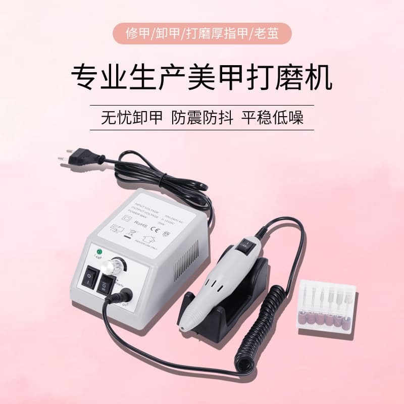 Cross-border M2000 Desktop Nail Drill ABS Nail Polisher Electric Nail File Machine