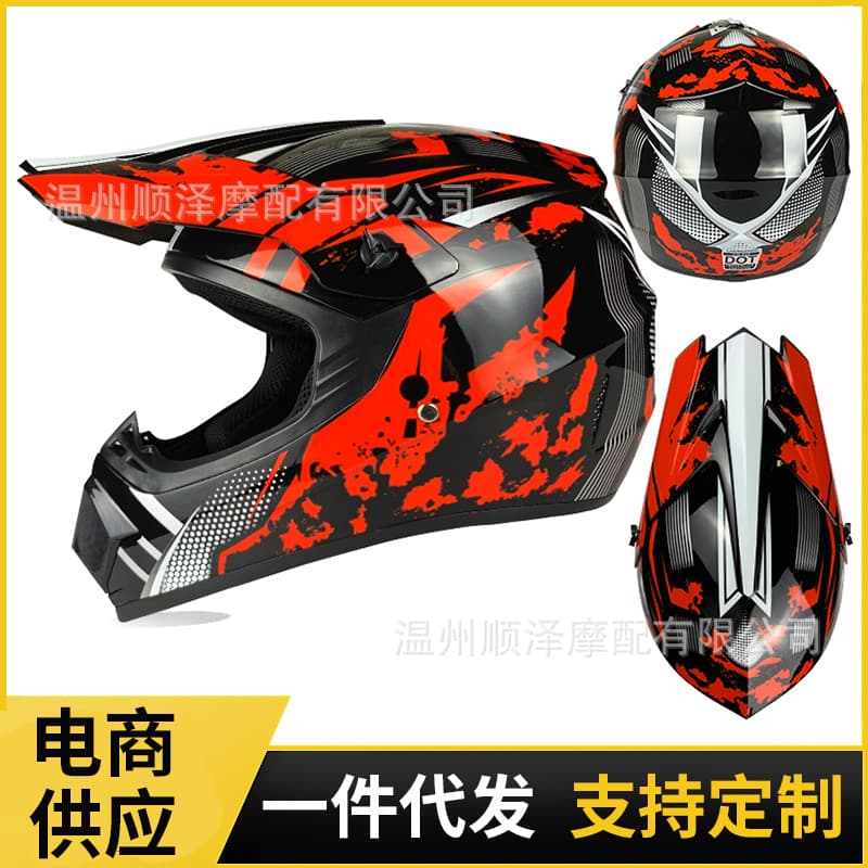 Cross-border Off-road Helmet for Youth Karting Helmet Mountain Bike Downhill Helmet Beach Buggy Helmet