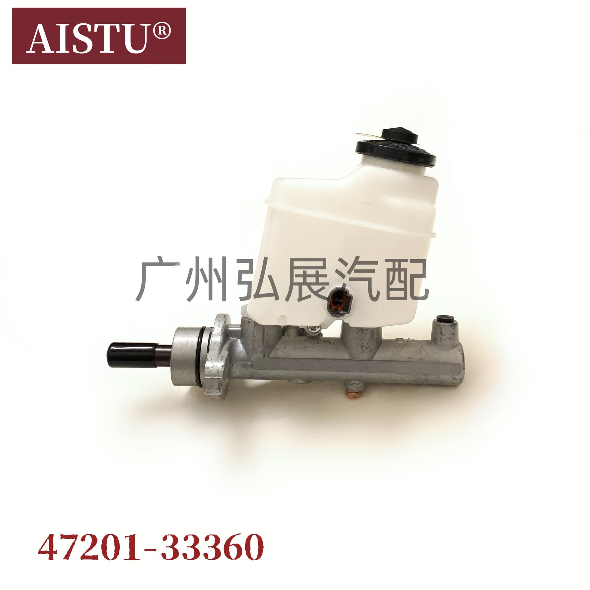 Direct Supply 47201-33360 Fits ACV30/2.4 Brake Master Cylinder