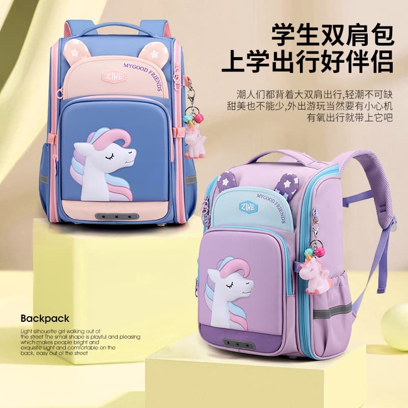 School bag for primary school girls 1-3-6 grade boys and children's burden-reducing space school bag large capacity school bag