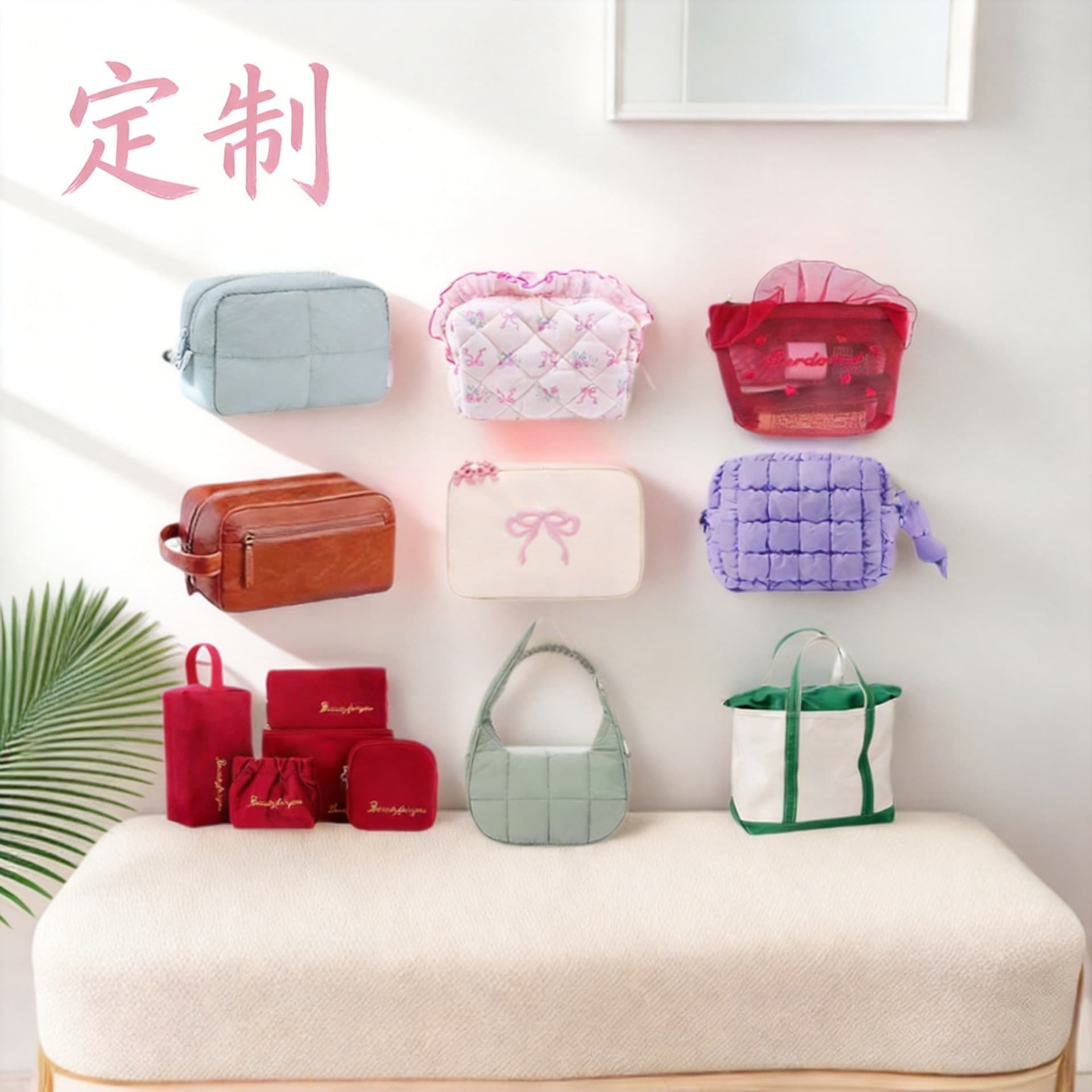 Waterproof Makeup Bag Cosmetic Travel Toiletry Portable Large Capacity Canvas Storage Pouch Supports OEM Sampling and Mass Production