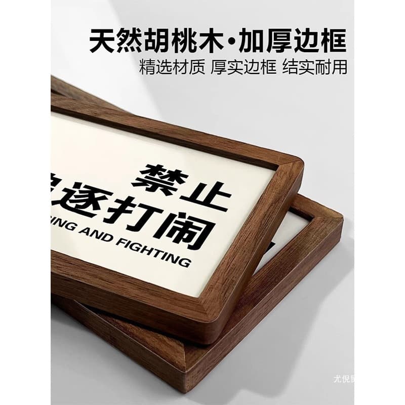 Wholesale Child Safety Reminder Signs, Acrylic "No Running" Notices for Stair Caution