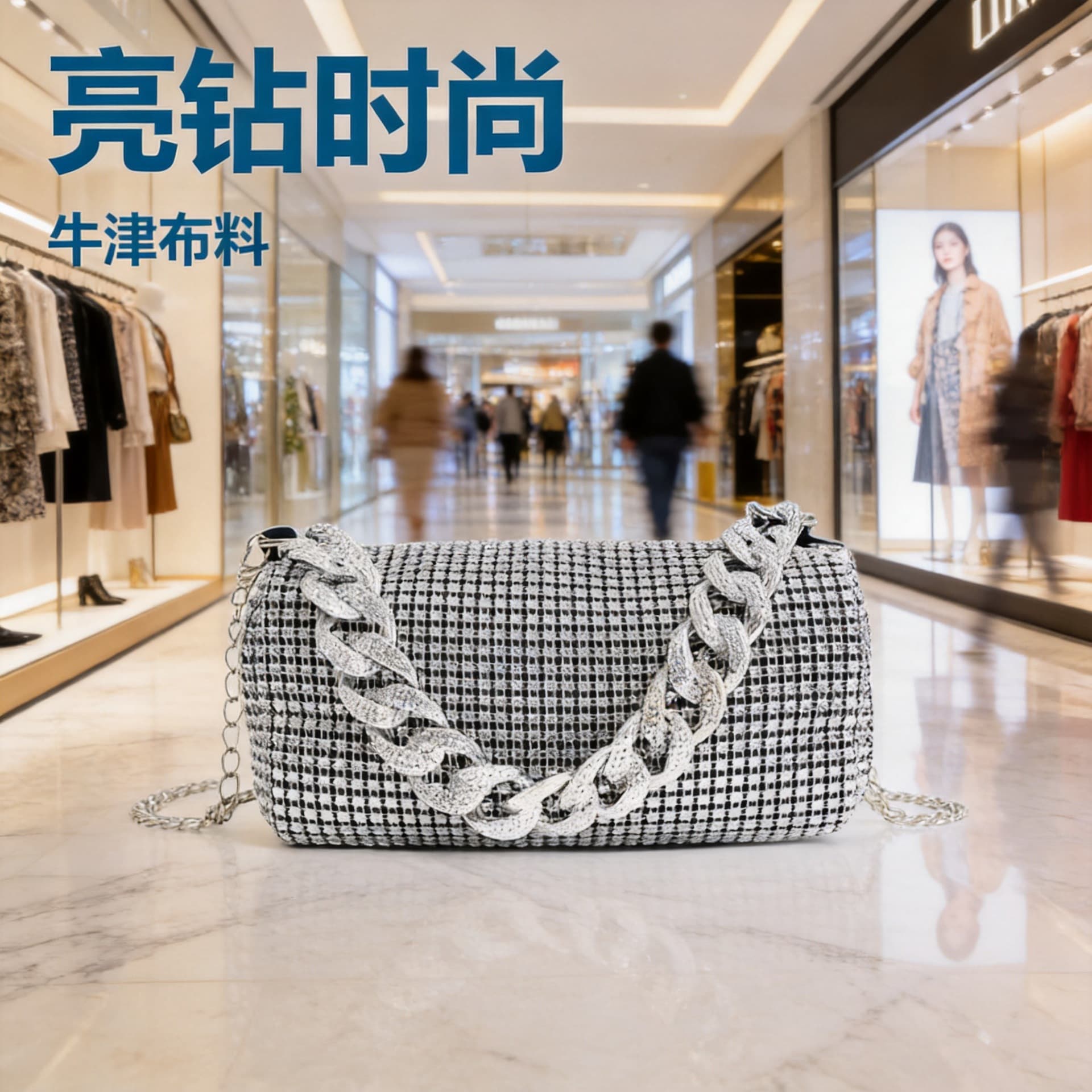 Spring/Summer 2024 New Women's Bag Rhinestone Pillow Bag Chain Shoulder Crossbody Bag