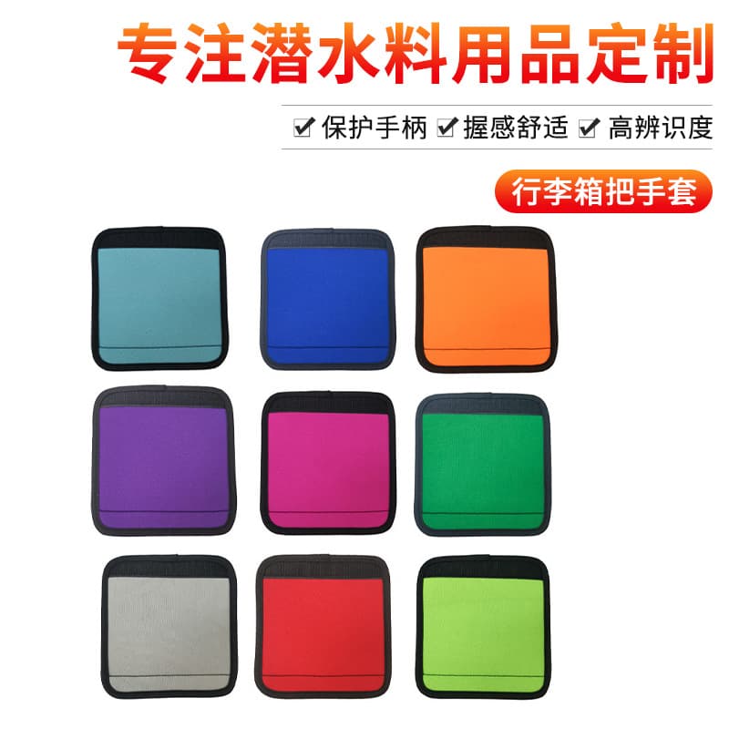 Neoprene In Stock Suitcase Handle Protector Cover Bag Handle Grip Cover Baby Stroller Handlebar Cover