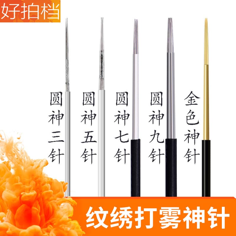 Tattoo Needles Round 3 Round 5 Shading Needle Closing Round 3 Round 5 Open Hand Machine Pen Shading Eyebrow Steel Needle Eyebrow Tattoo Needle