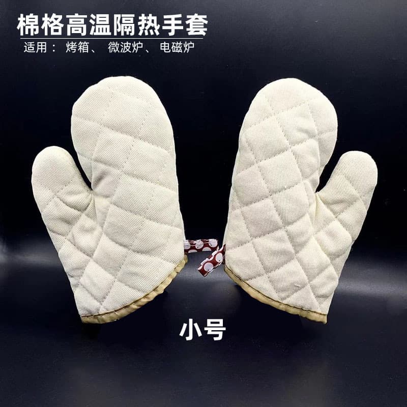 Thickened Small Cotton Oven Microwave High-Temperature Resistant Gloves, Heat-Insulating Gloves (2 Pieces), Baking Tool