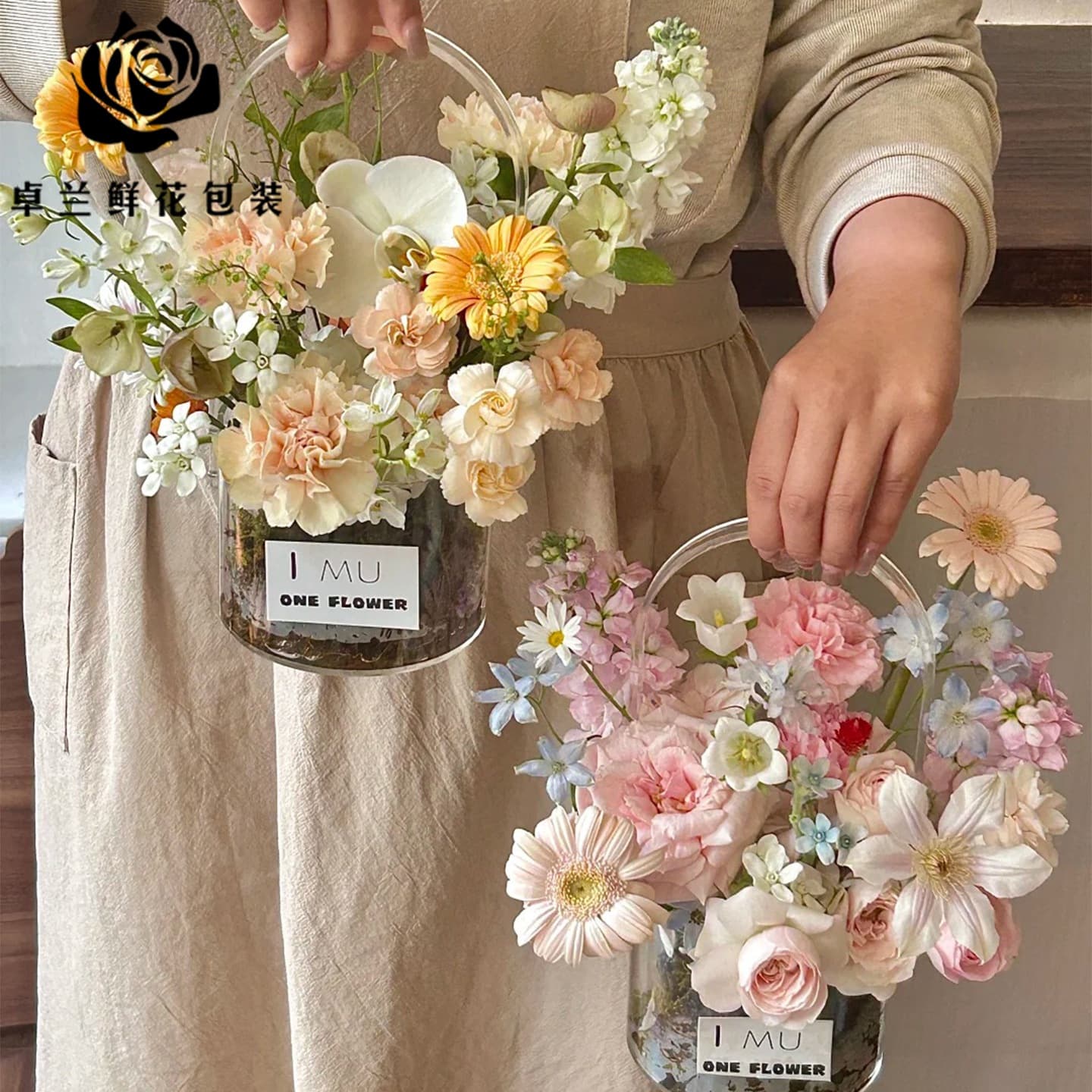 Portable Acrylic Flower Box Square Round Bouquet Flower Arrangement Box High Transparency Simple Suitcase Flower Shop Special Materials