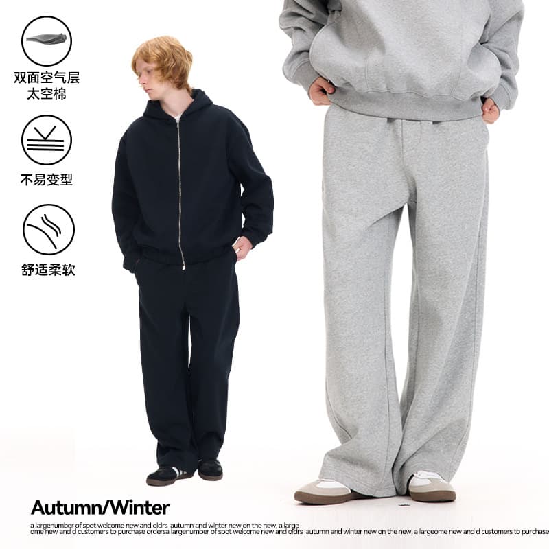 UNF comfortable lazy air layer loose drape knit straight-leg curved hem sweatpants, men's and women's casual pants autumn/winter new