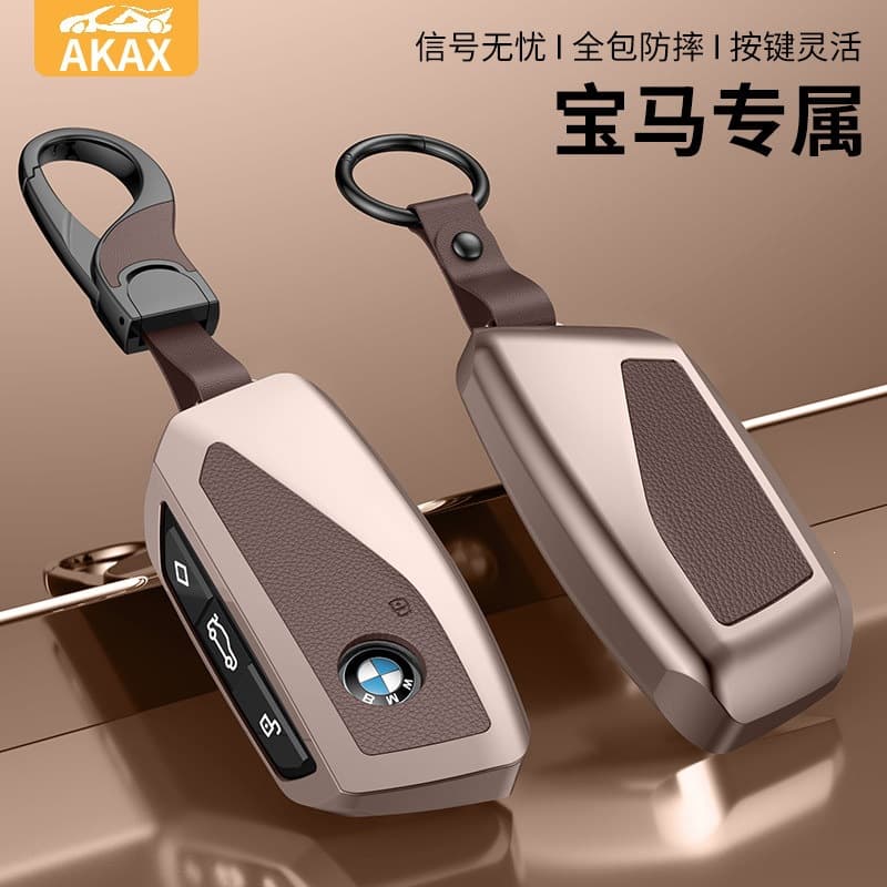 For 24 New BMW 740Li Key Case ix Shell 7 Series X7 Key Cover 735l Car Accessories i7 XM Buckle