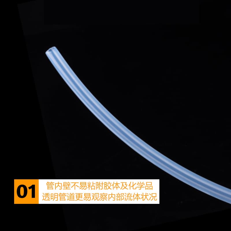Transparent Teflon Tube PTFE Tube F46 Tube / PFA Hose FEP Tube High Temperature Resistance Acid and Alkali Resistant Air Hose